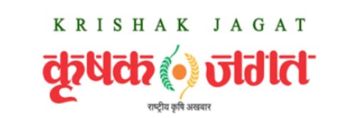559_addpicture_KRISHAK JAGAT.jpg